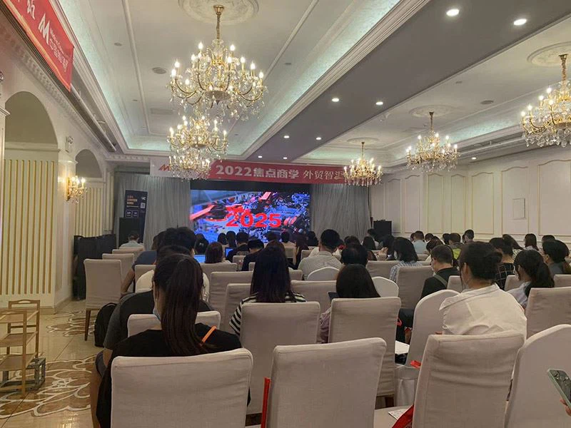 Patisipe nan yon reyinyon ki òganize pa Made in China