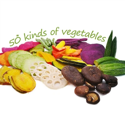 Ki sa ki Chips Veggie Konfetti?